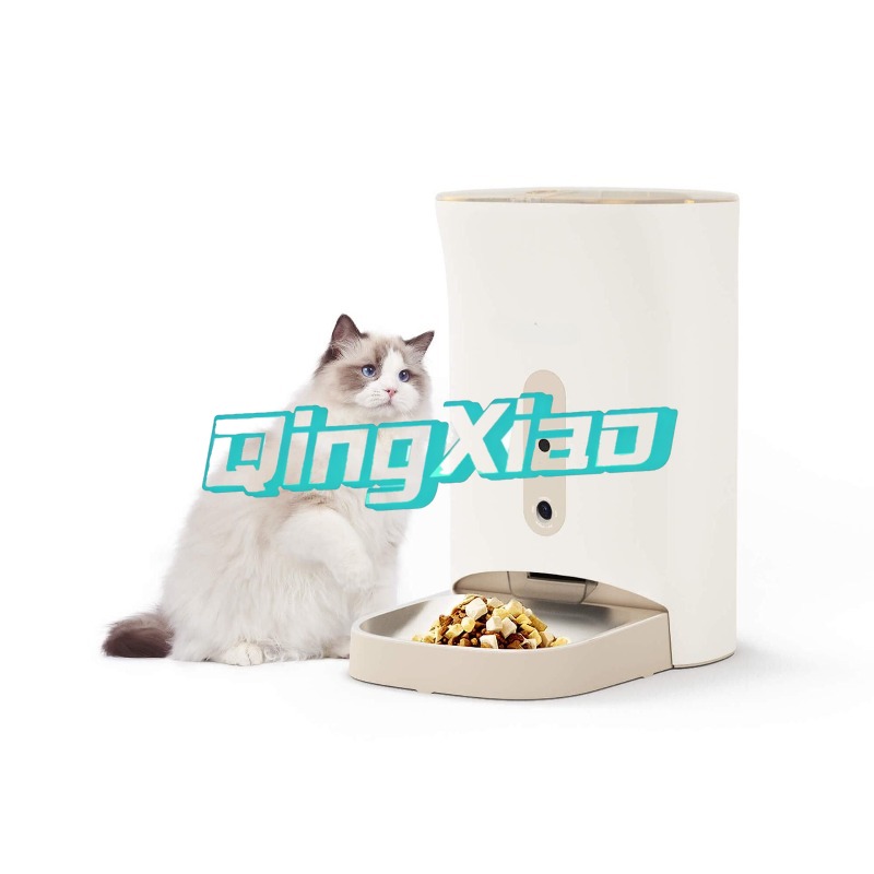 Home Multi Pet Automatic Feede - Smart Home App ulasan dan harga