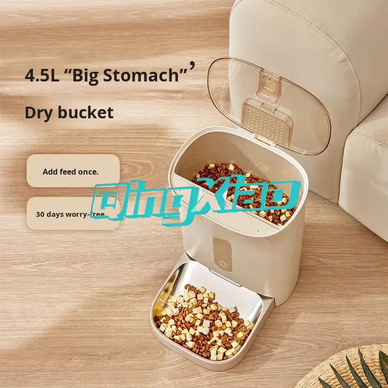 Home Multi Pet Automatic Feede - Smart Home App ulasan dan harga