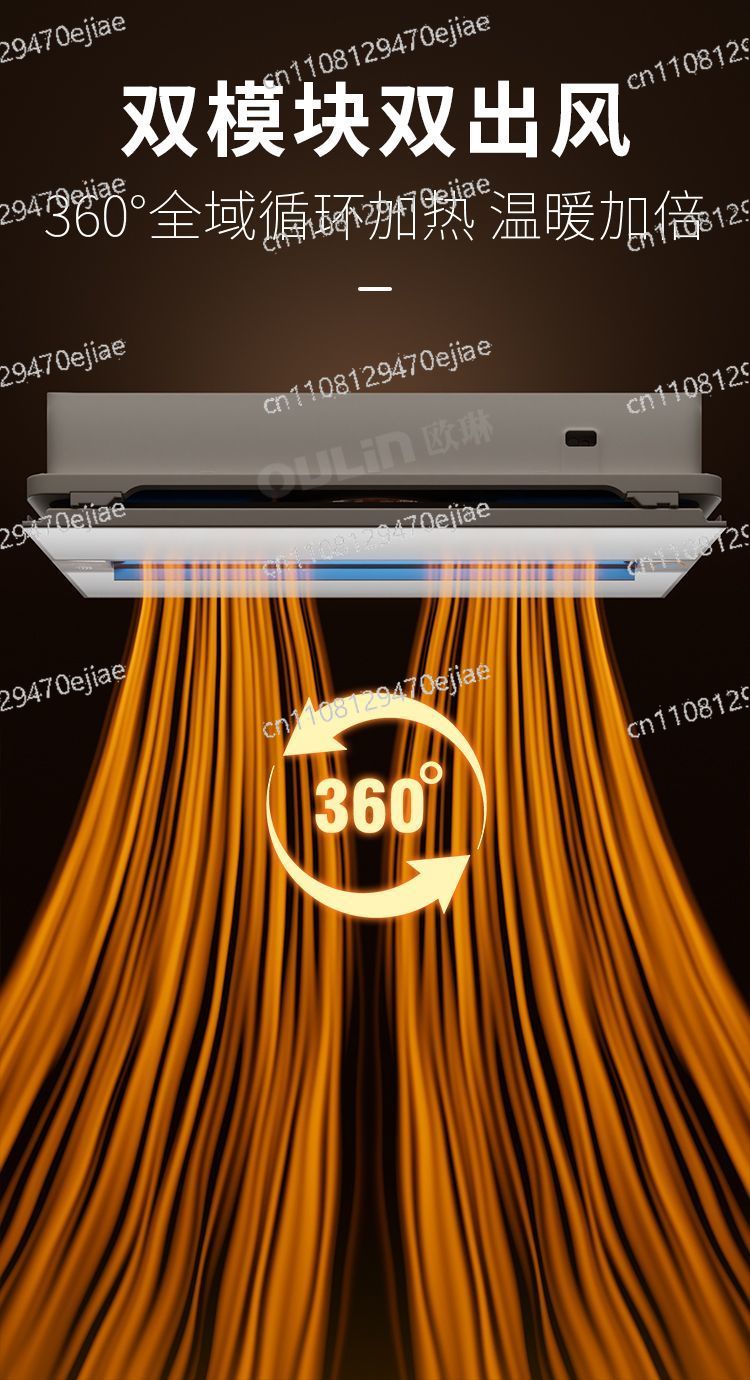 Smart 3-in-1 Bathroom Ceiling  - Smart Ceiling Fan ulasan dan harga