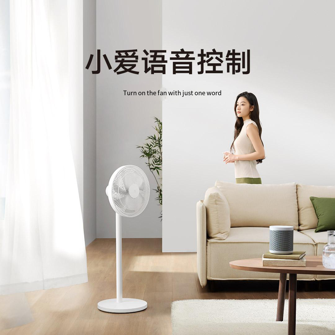 Xiaomi Mijia Smart Dc Inverter - Smart Home Xiaomi Devices ulasan dan harga
