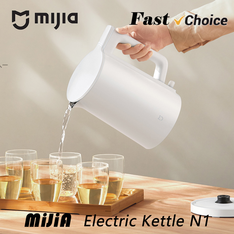New MIJIA Electric Kettle N1 2 - Home Smart Kettle ulasan dan harga