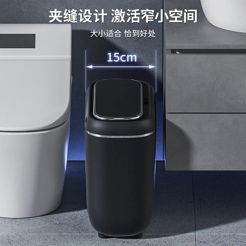 14L Automatic Sensor Trash Can - Smart Home Junkie ulasan dan harga