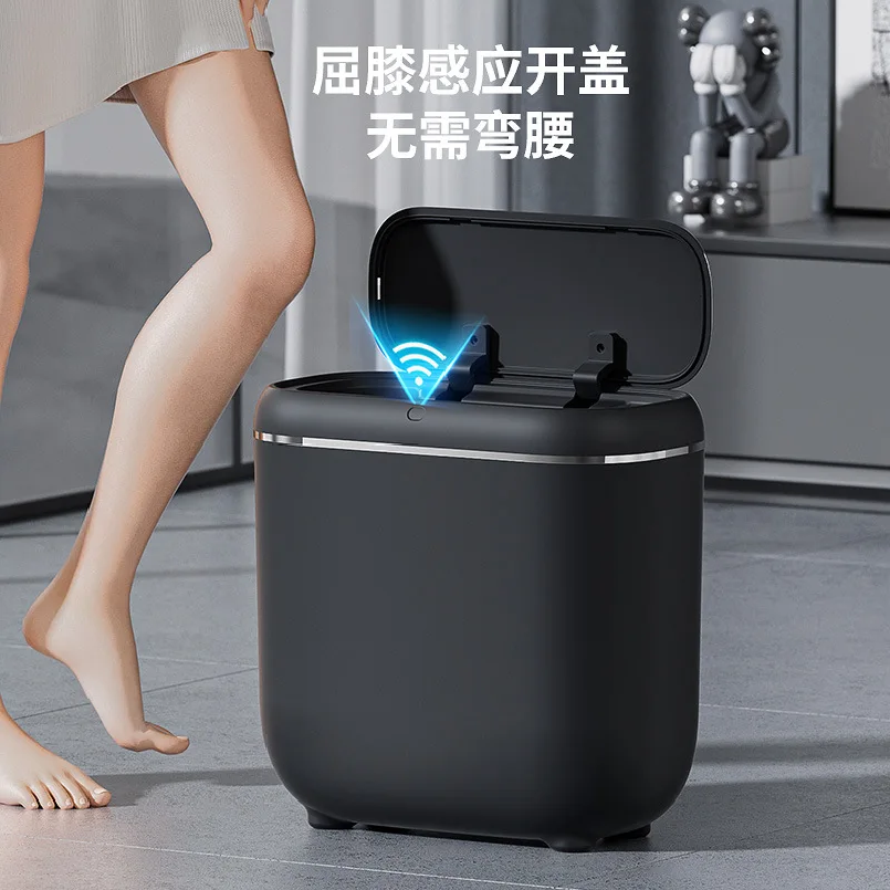 14L Automatic Sensor Trash Can - Smart Home Junkie ulasan dan harga