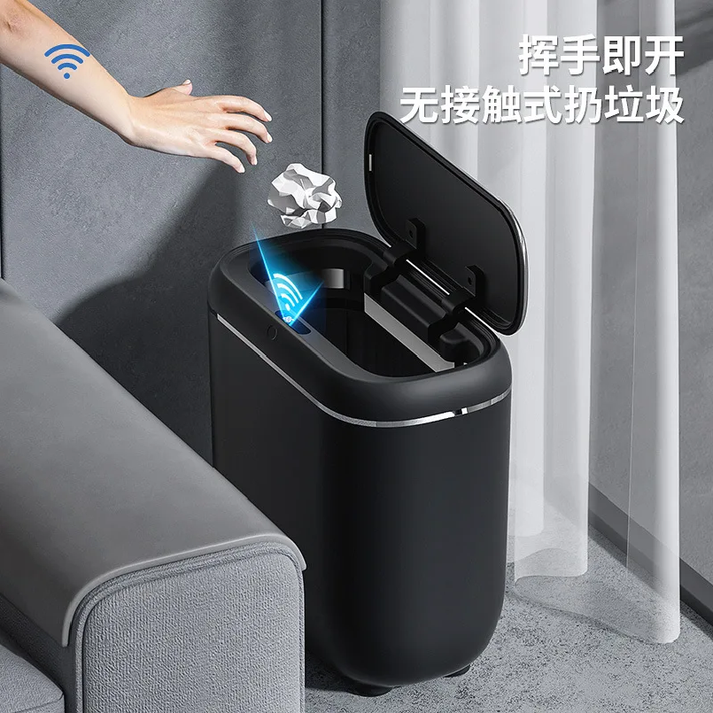 14L Automatic Sensor Trash Can - Smart Home Junkie ulasan dan harga