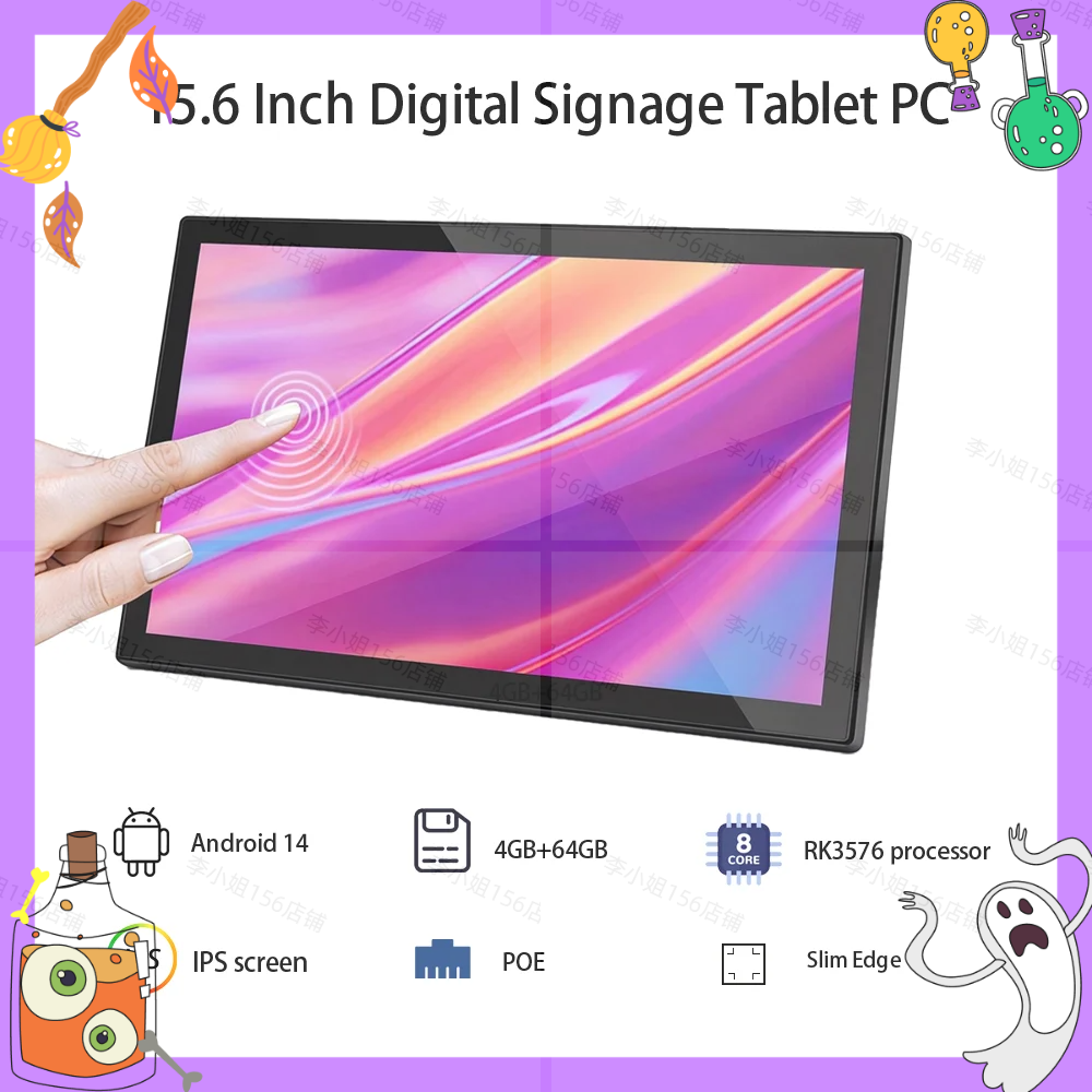 2026new 15.6 inch Touch Screen - Smart Home Display ulasan dan harga