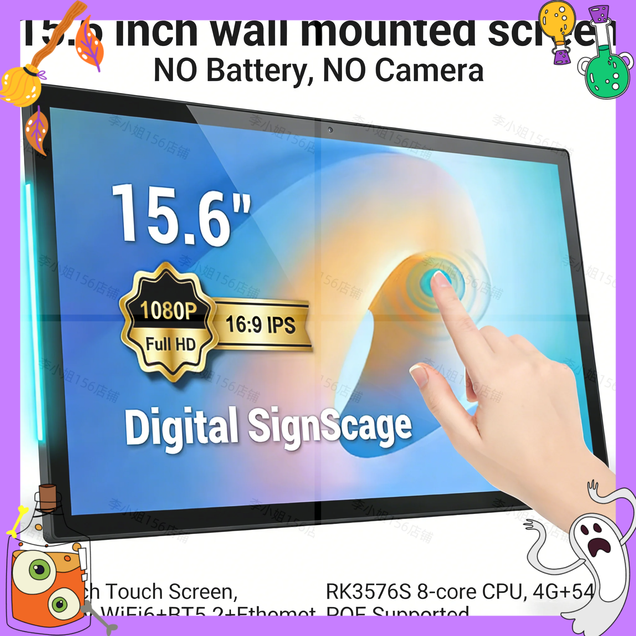 2026new 15.6 inch Touch Screen - Smart Home Display ulasan dan harga