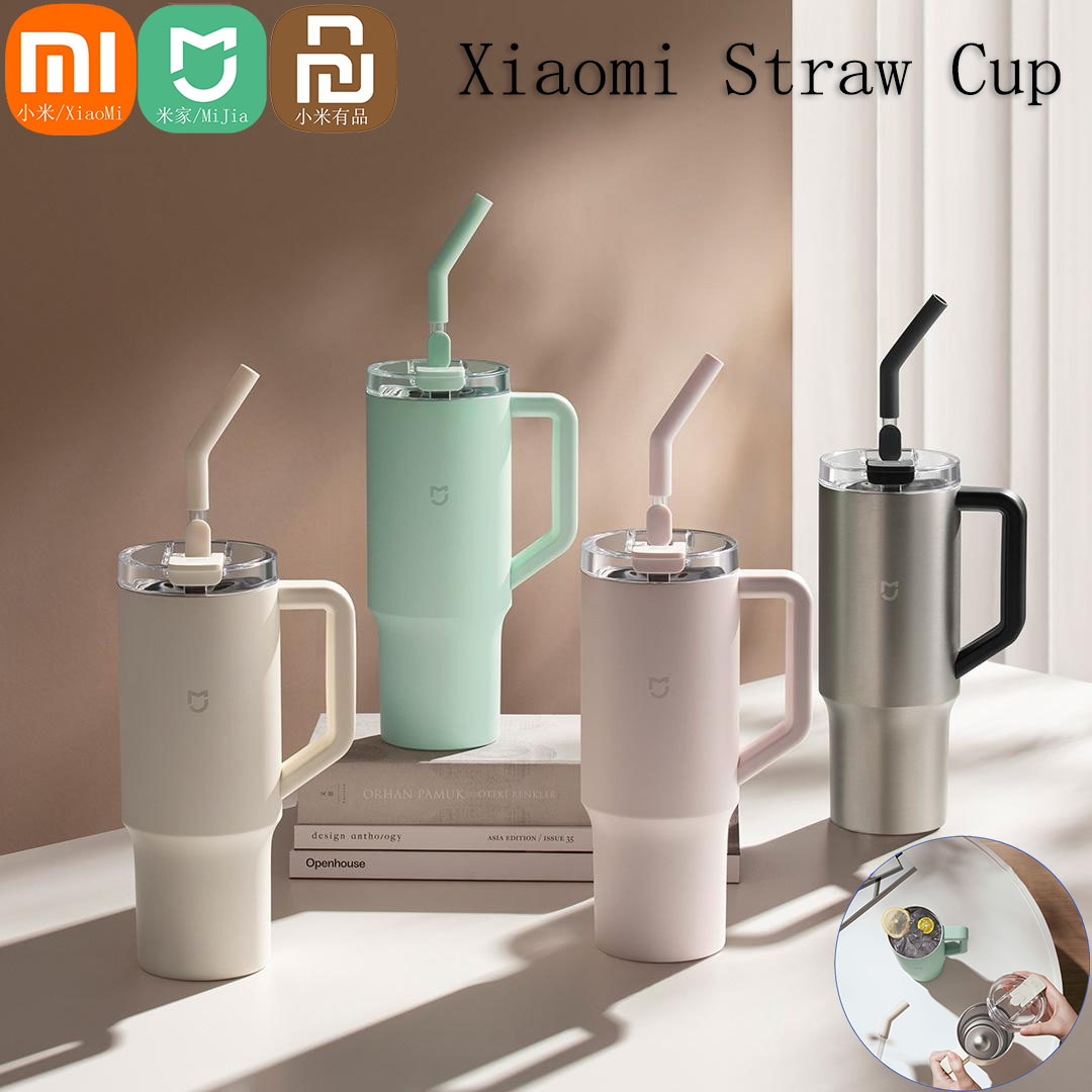 Xiaomi Mijia Smart Straw Cup 1 - Smart Home Xiaomi Devices ulasan dan harga