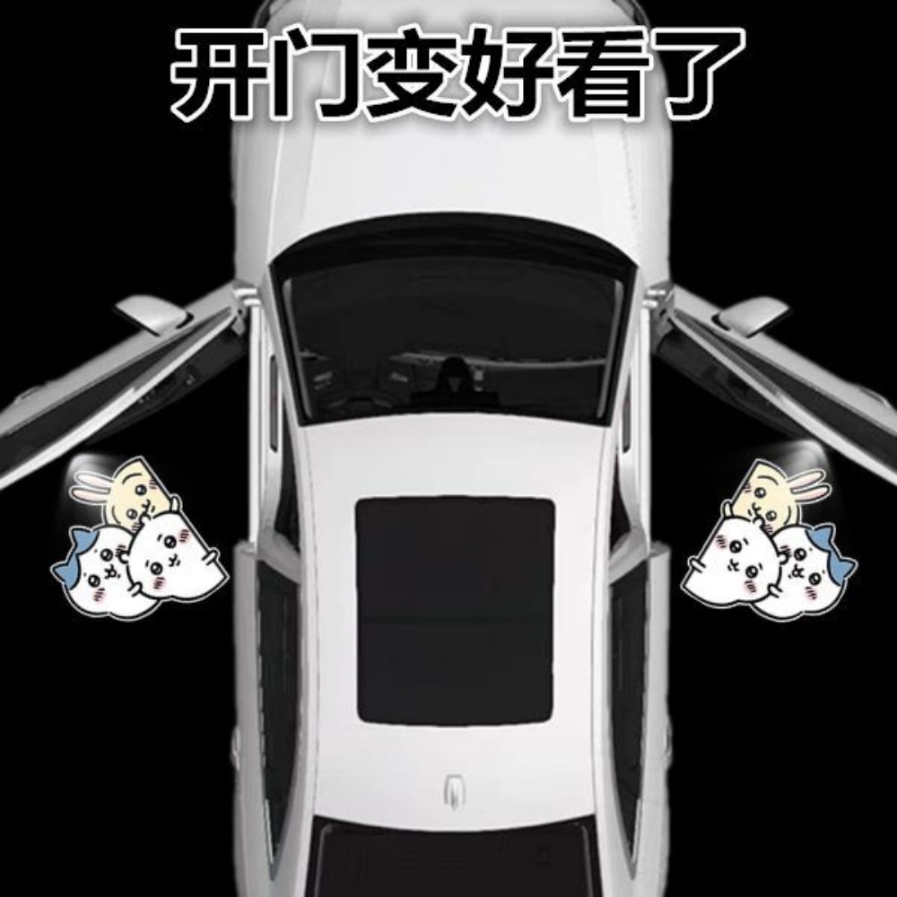 Chiikawa Wireless Car Door Wel - Wireless Door Sensor ulasan dan harga
